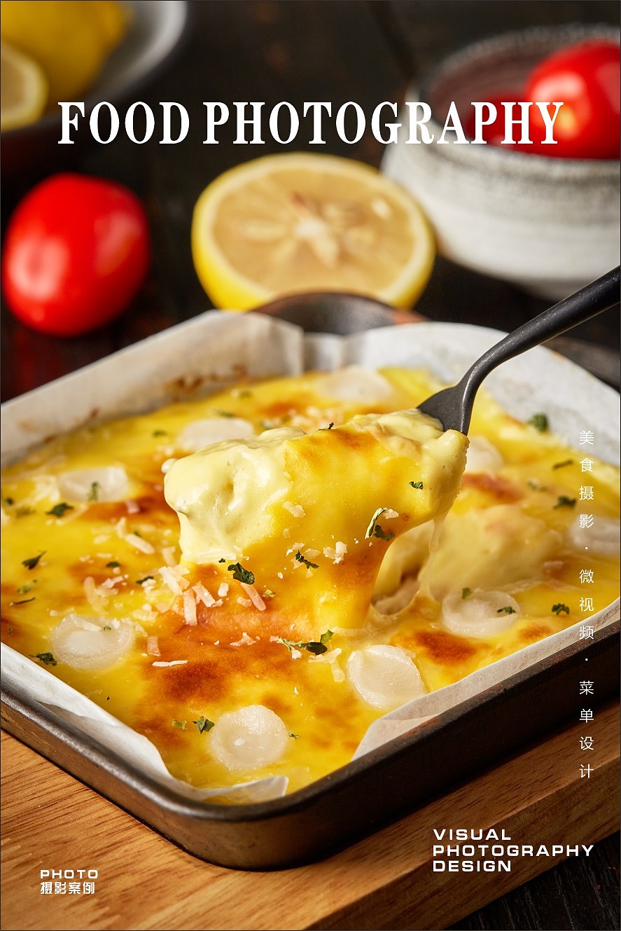 武汉美食摄影|美团首图拍摄|外卖菜品|手机点餐