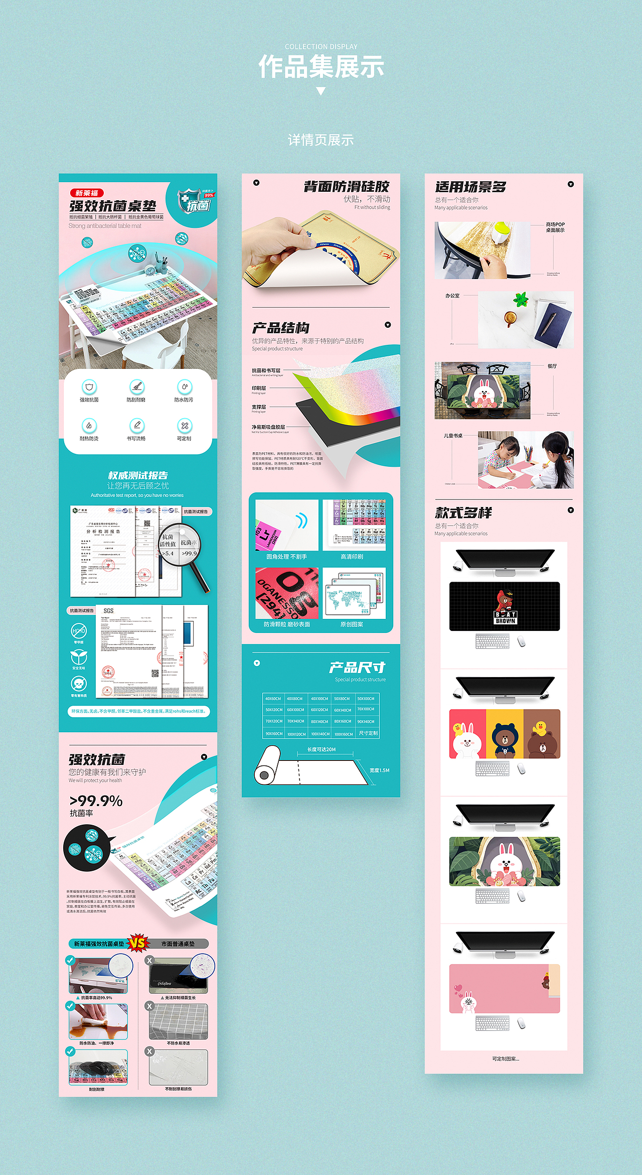 作品集展示（圖ZMzMxODQwODcy） - 宣傳物料 - 站酷設(shè)計(jì)師mynoth原創(chuàng)素材 - 站酷ZCOOL