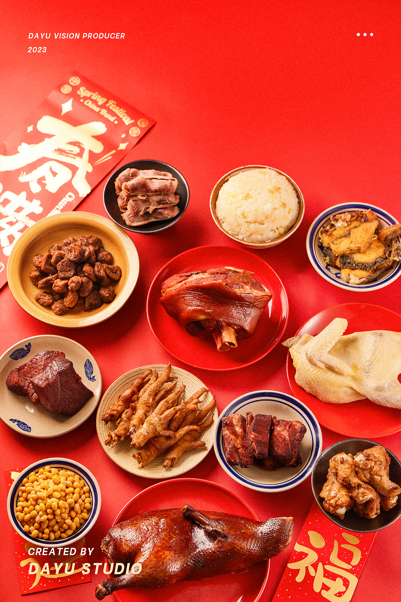 新年熟食礼盒拍摄