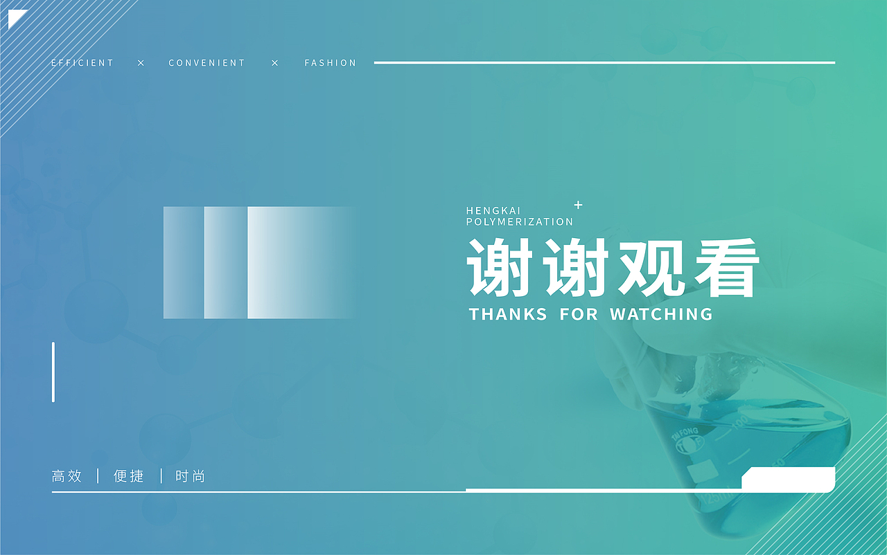 恒凯聚合品牌设计提案（图ZMzIxODcwOTI0） - Logo - 站酷设计师LEOMEK原创素材 - 站酷ZCOOL