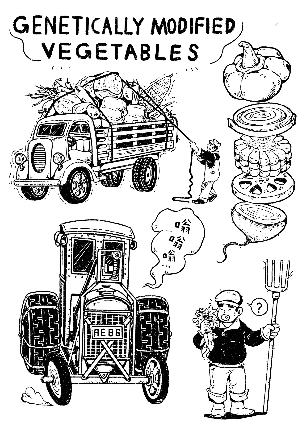 黑白插画系列2（图ZMzYxOTA3NDYw） - 艺术插画 - 站酷设计师是海贼小胡原创素材 - 站酷ZCOOL