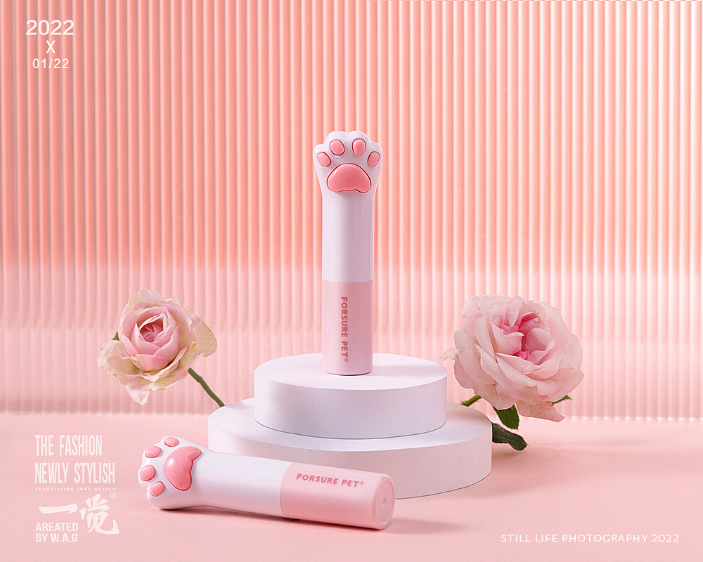 宠物用品拍摄|护爪膏|确幸宠物护爪膏（图ZMzAwNTEwNTcy） - 产品摄影 - 站酷设计师开坦克的小笼包原创素材 - 站酷ZCOOL