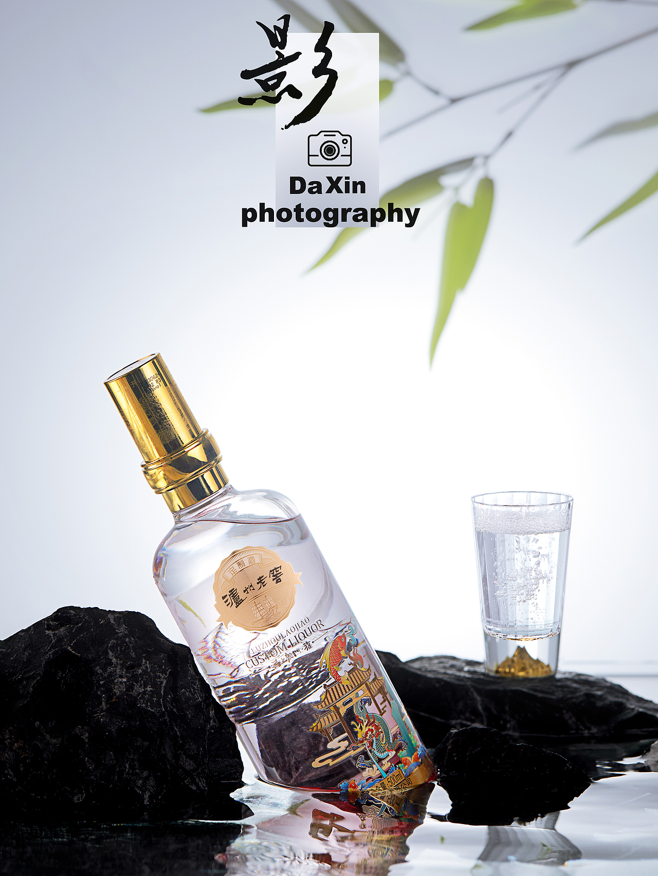 瀘州老窖案例展示（圖ZMzU4NjU2NTI4） - 美食攝影 - 站酷設(shè)計(jì)師照相機(jī)大鑫原創(chuàng)素材 - 站酷ZCOOL