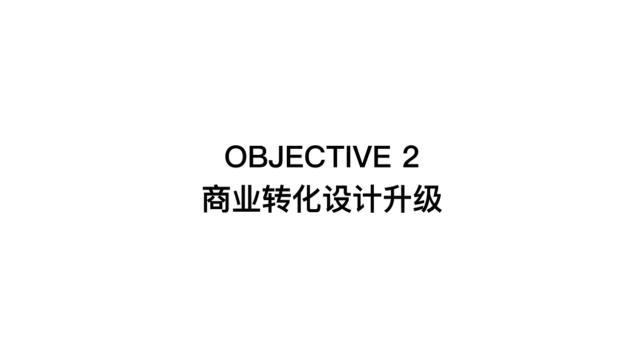 小红书APP购物页(C端）（图ZMzYxNjEzMjg4） - 交互/UE - 站酷设计师sclissocute原创素材 - 站酷ZCOOL