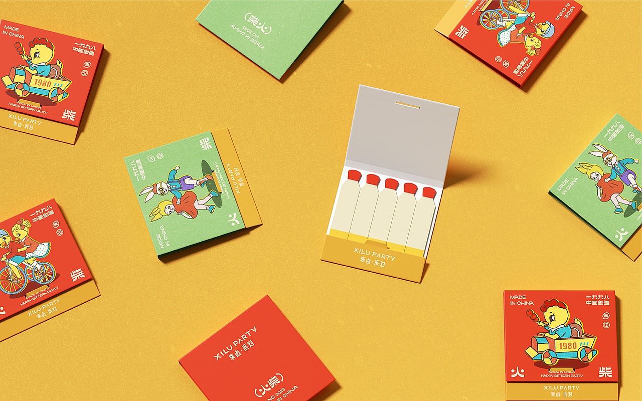 《 喜卤派对 》卤味零食品牌 — 休闲时刻,快乐食光