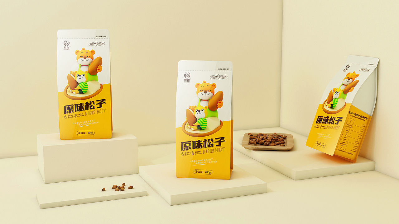 食品品牌包装-坚果包装设计 X 木子唯意（图ZMzM1Mjc0ODEy） - 包装 - 站酷设计师木子里Alan原创素材 - 站酷ZCOOL