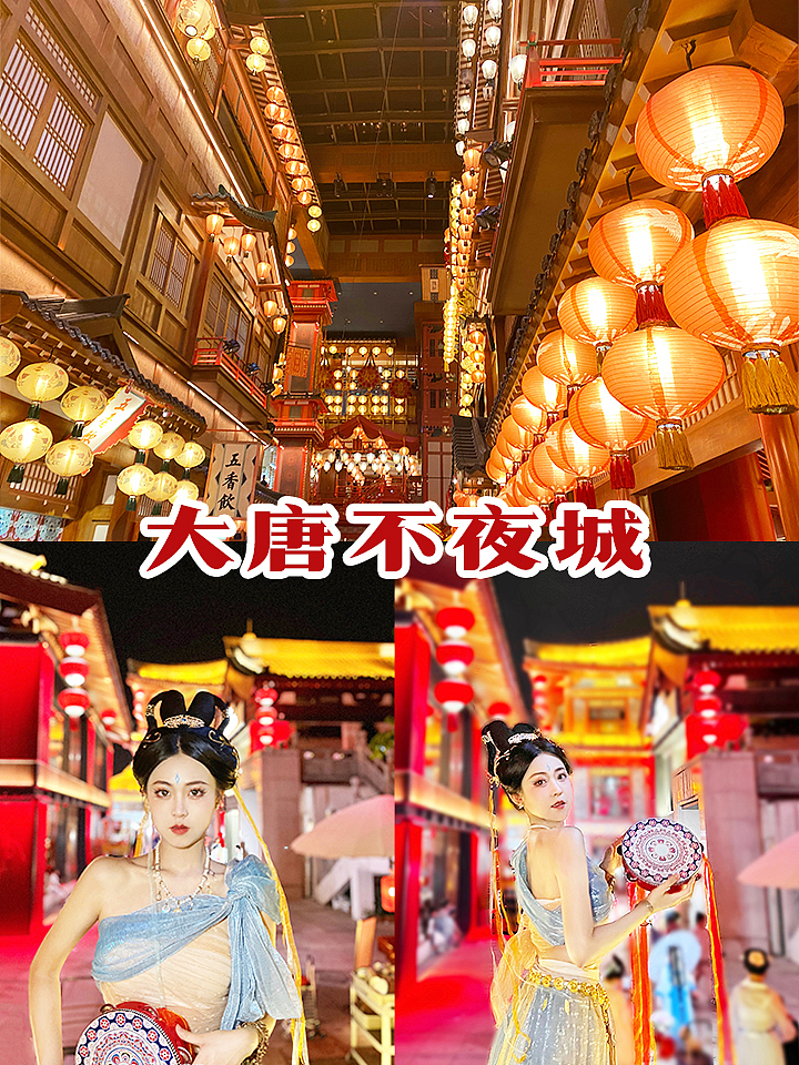 西安旅游攻略（图ZMzQ3Mjk2Nzg0） - 宣传物料 - 站酷设计师魔鬼的大哥原创素材 - 站酷ZCOOL