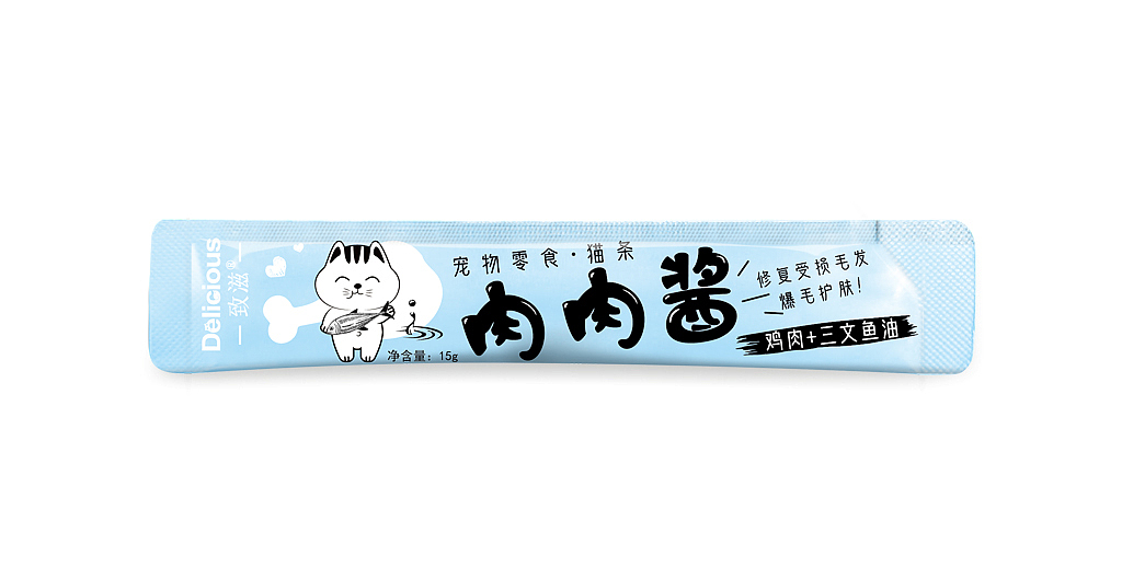 肉肉酱猫条（已商用）（图ZMzQ5ODg4NTc2） - 包装 - 站酷设计师我爱野菊花原创素材 - 站酷ZCOOL
