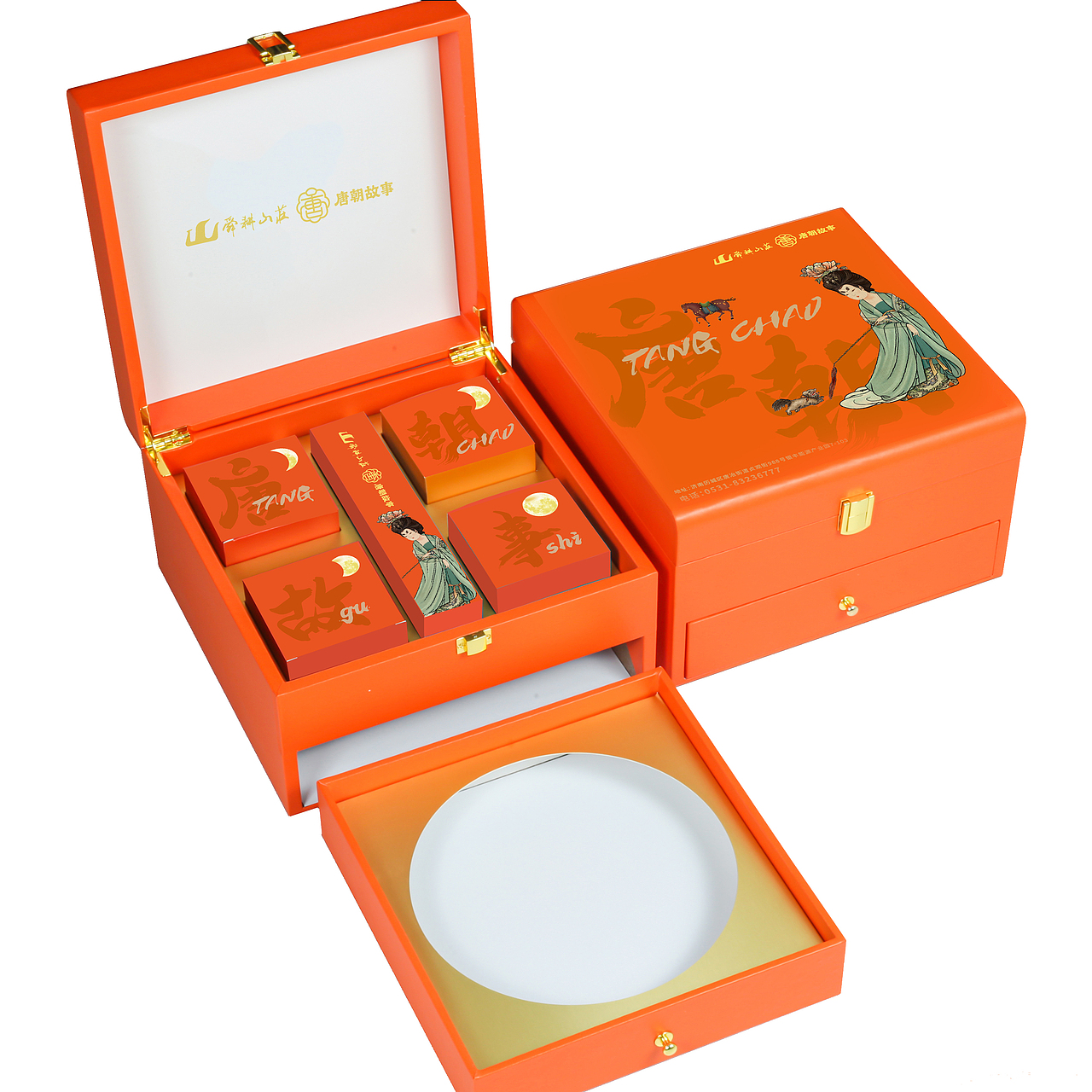 举报收藏分享原创作品平面包装节日礼盒包装工艺盒型设计单品彩盒z