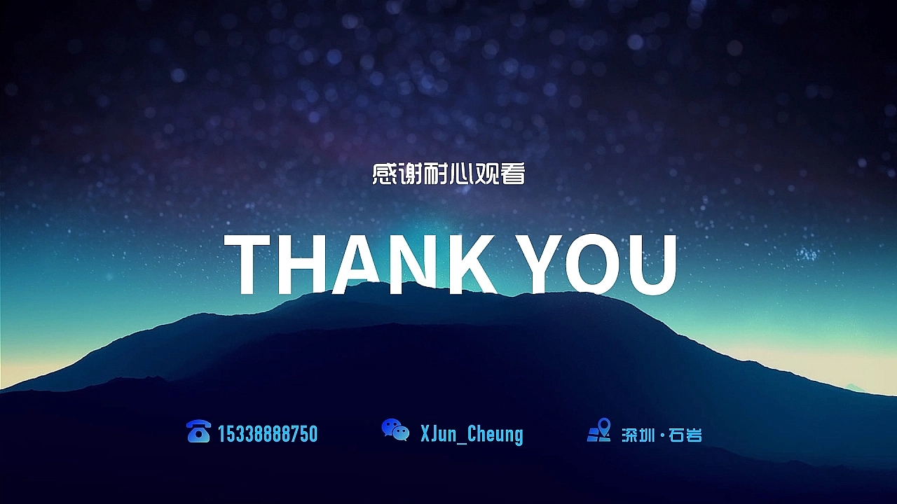 2023年个人作品-视频拍摄、剪辑后期（图ZMzU1MzQ2NTQ4） - 影视后期 - 站酷设计师张兴钧原创素材 - 站酷ZCOOL