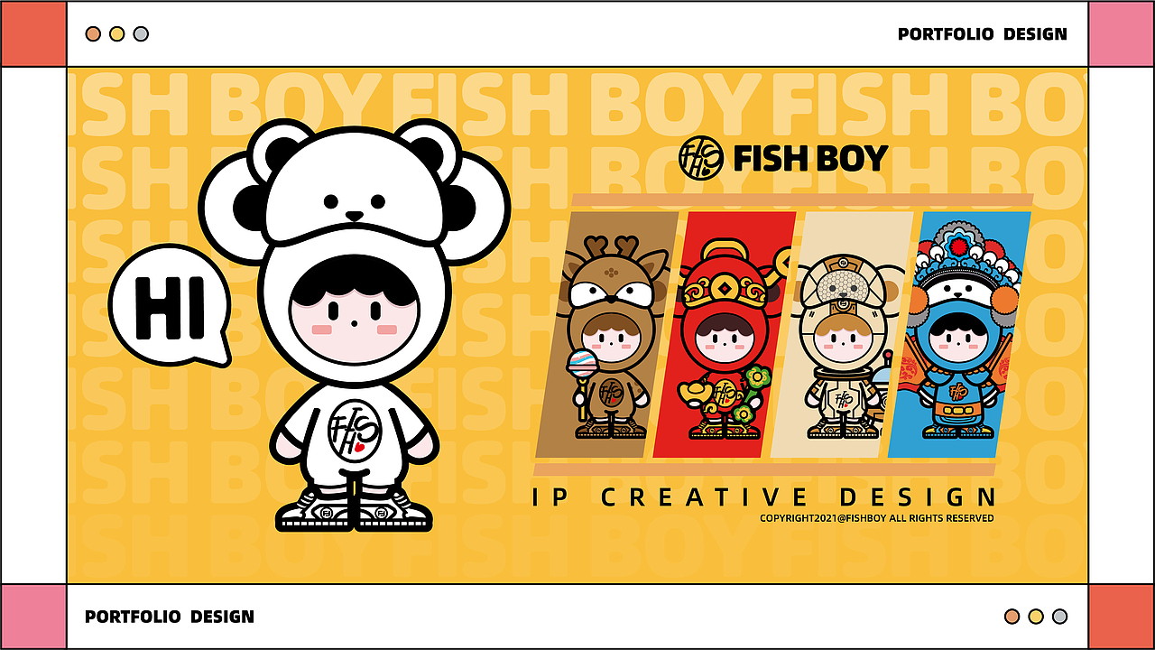 FISH BOY——IP形象设计（图ZMjk2NTA5Nzg4） - IP形象 - 站酷设计师小小鱼岸上走原创素材 - 站酷ZCOOL
