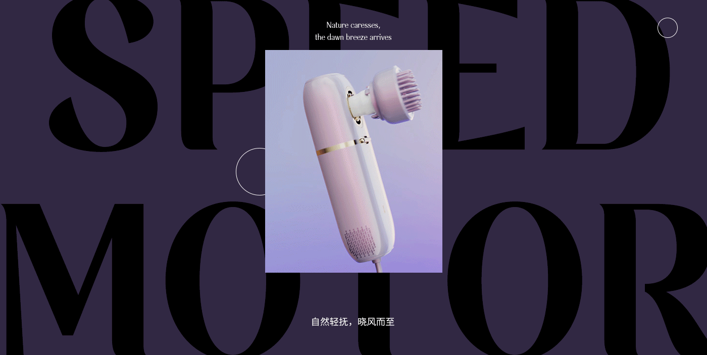 2023第4季度学生优秀商业案例臻选集（图ZMzY2NjgzODI4） - 电商 - 站酷设计师定然葛格原创素材 - 站酷ZCOOL