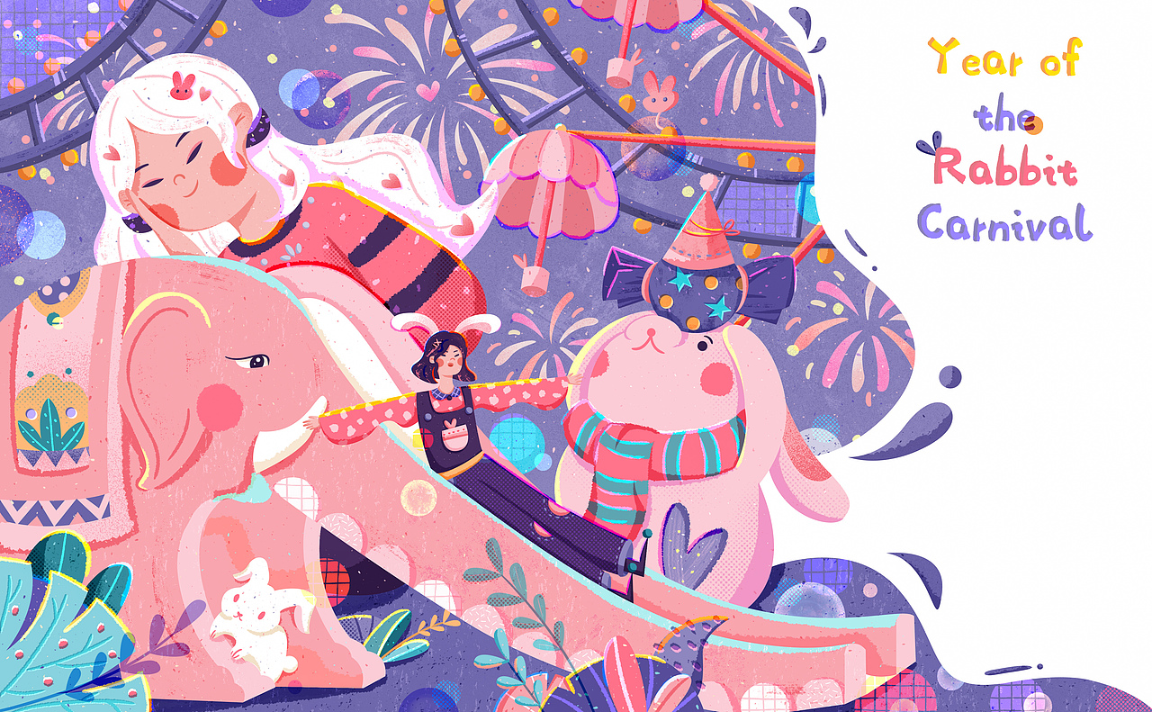 兔年狂歡（圖ZMzMyMzE3NzYw） - 藝術(shù)插畫 - 站酷設(shè)計師來碗麻醬原創(chuàng)素材 - 站酷ZCOOL