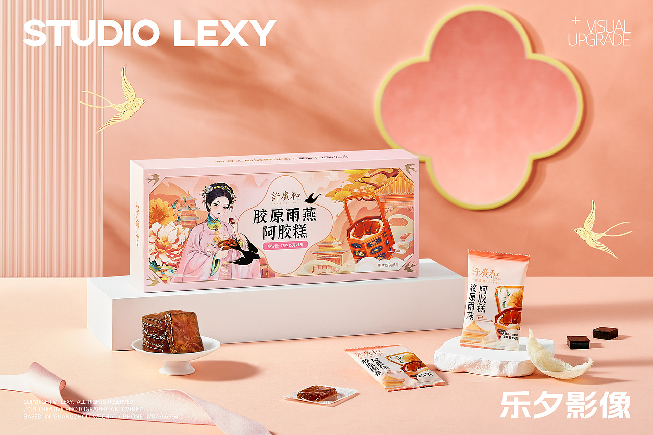 灵芝孢子粉阿胶糕 | 许广和 x 乐夕影像（图ZMzYyMjY2MDI0） - 美食摄影 - 站酷设计师乐夕影像原创素材 - 站酷ZCOOL