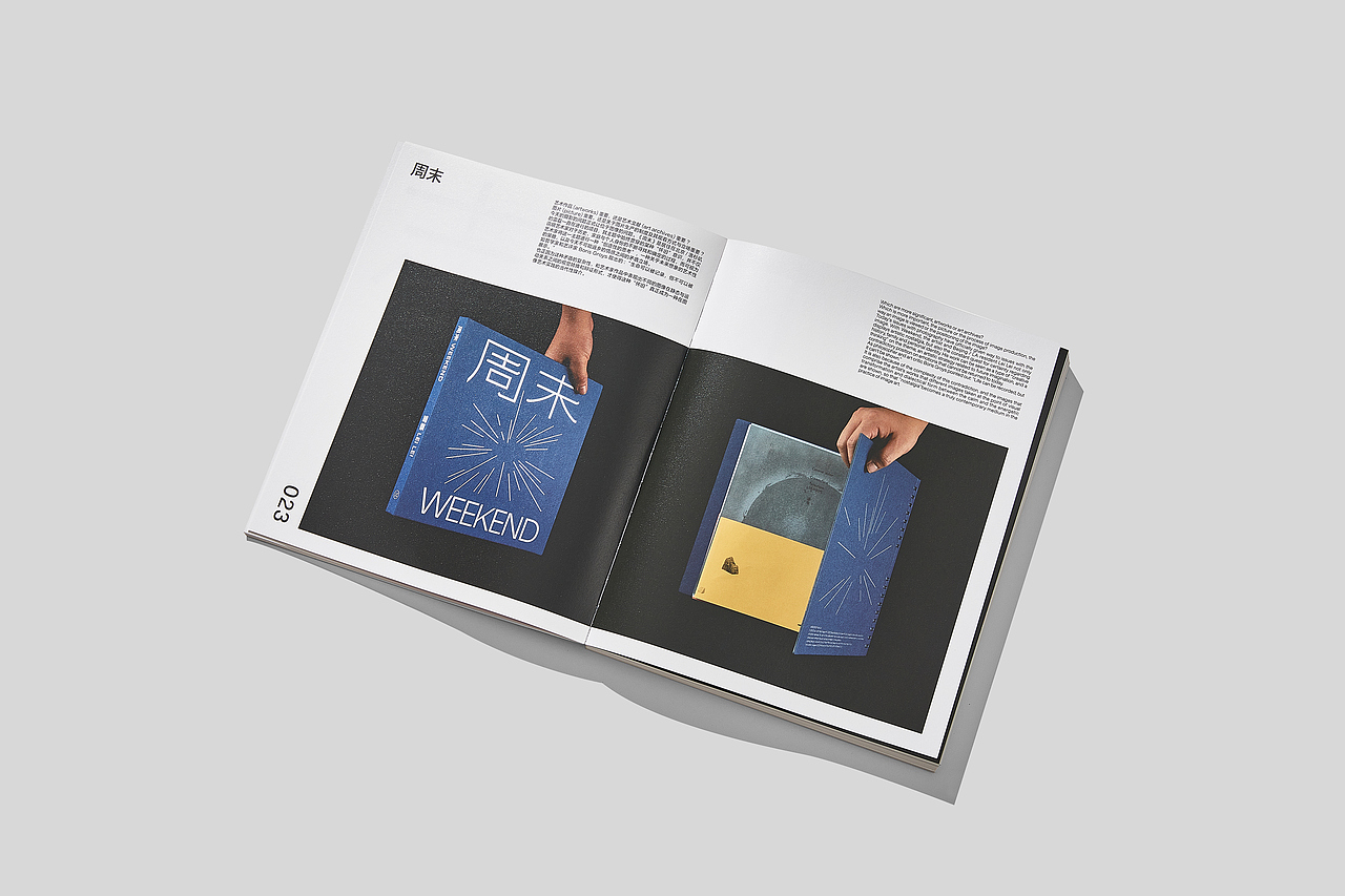 Brand Identity Design for NB9（图ZMzQ2NTc0ODI0） - 品牌 - 站酷设计师理所设计原创素材 - 站酷ZCOOL