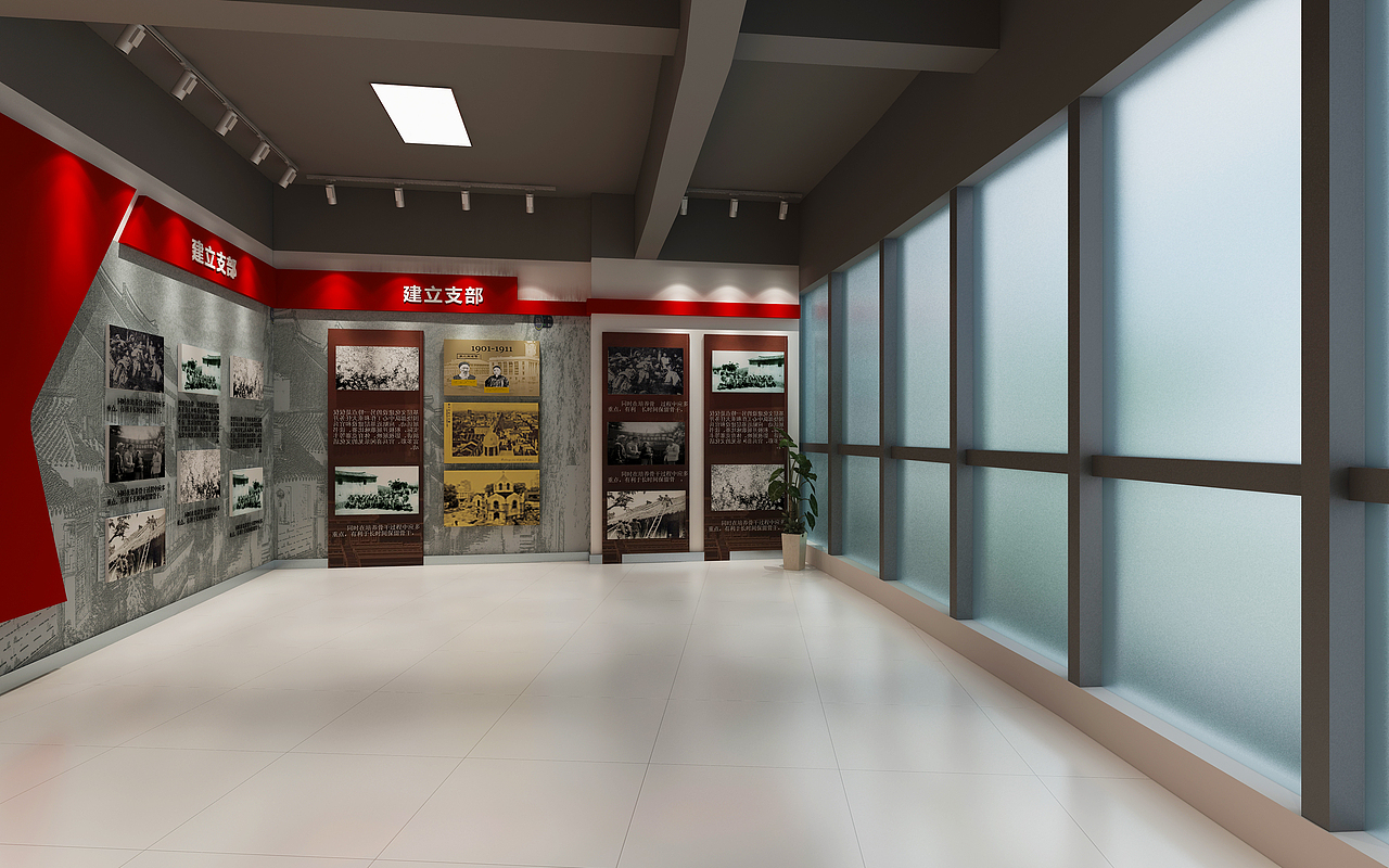 效果落地（图ZMjk2ODQ1MzA0） - 展陈设计 - 站酷设计师啤儿茶爽原创素材 - 站酷ZCOOL