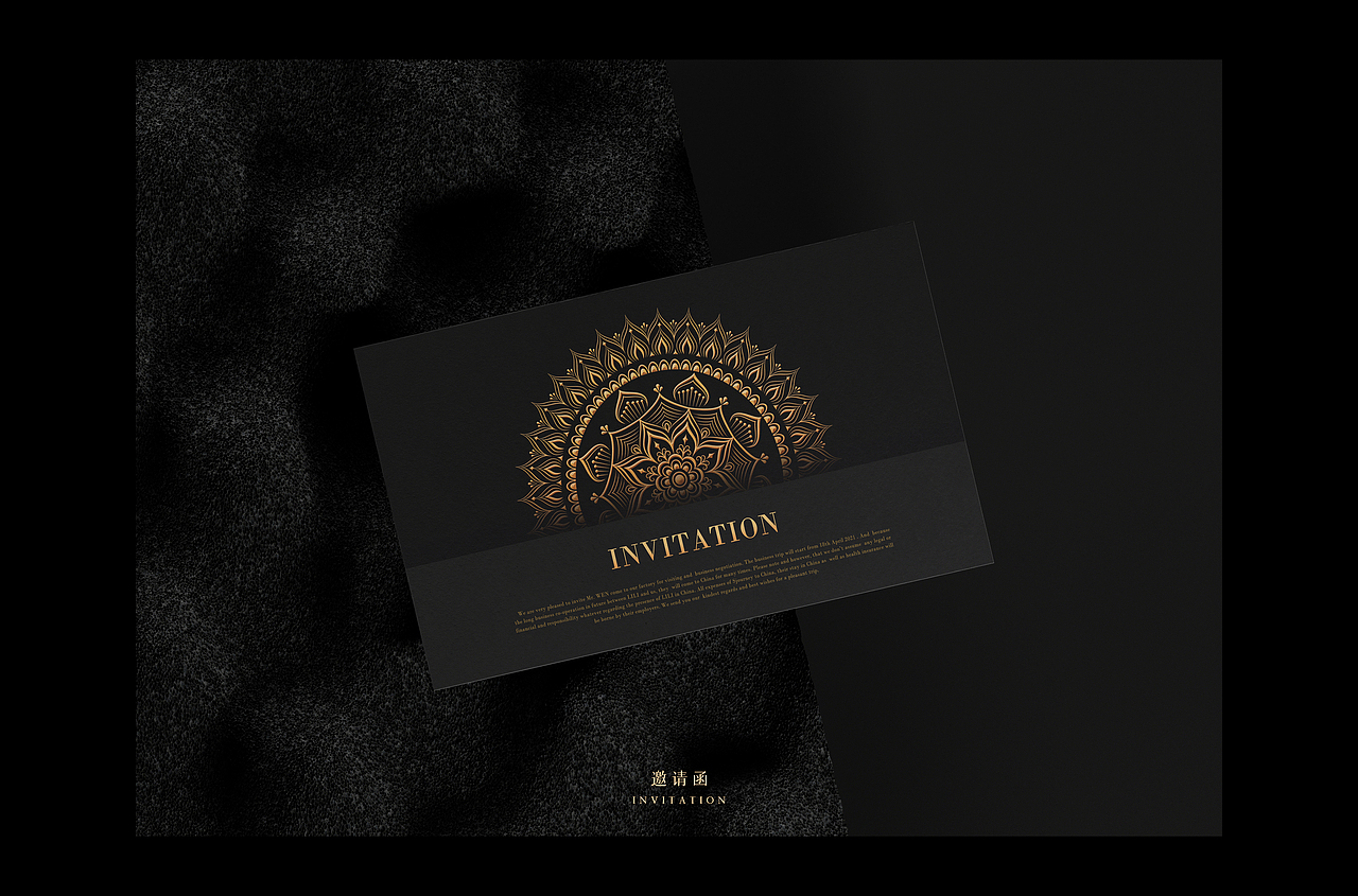 包装 包装花纹封面设计（图ZMzIyNzA3NDg4） - 包装 - 站酷设计师温黎NI原创素材 - 站酷ZCOOL