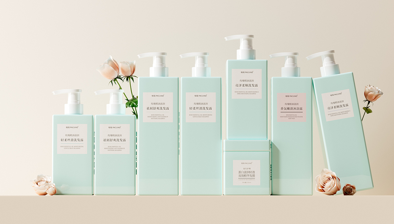 KA渠道洗护一套，包装设计c4d场景渲染（图ZMzY4Mzk4NTM2） - 生活用品 - 站酷设计师高飞6688原创素材 - 站酷ZCOOL