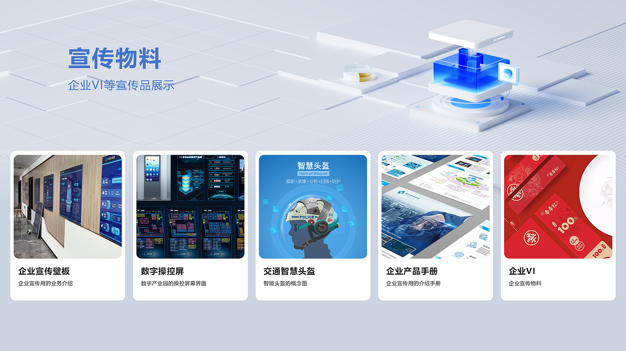UI设计-作品集（图ZMzY0NjQ5NzAw） - 软件界面 - 站酷设计师bogege原创素材 - 站酷ZCOOL