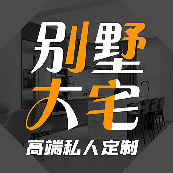 日常家装类高点击直通车推广图（图ZMzMwNjAyODQw） - 电商 - 站酷设计师勤快的悦小悦原创素材 - 站酷ZCOOL