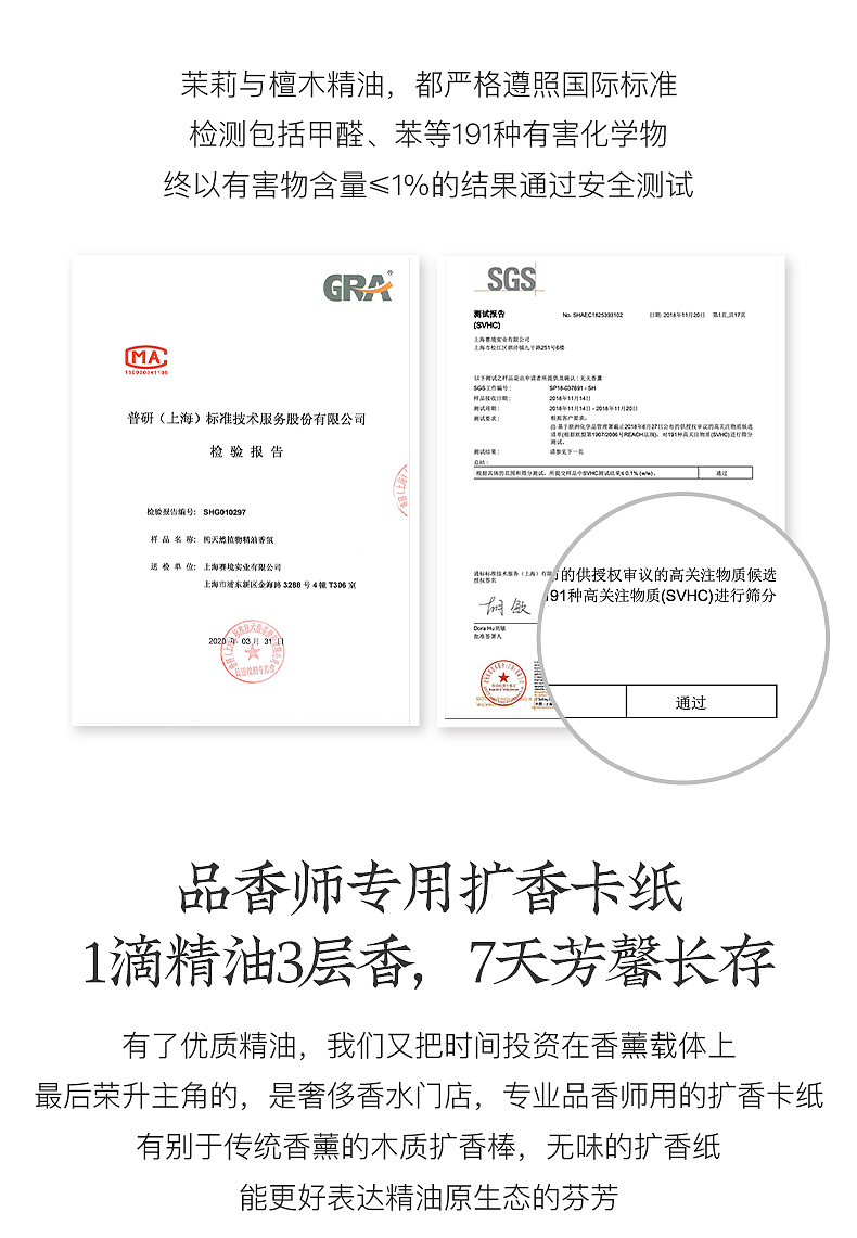 花未央·香薰花插（图ZMjk2NzUwNzU2） - 生活用品 - 站酷设计师西贝雨子原创素材 - 站酷ZCOOL