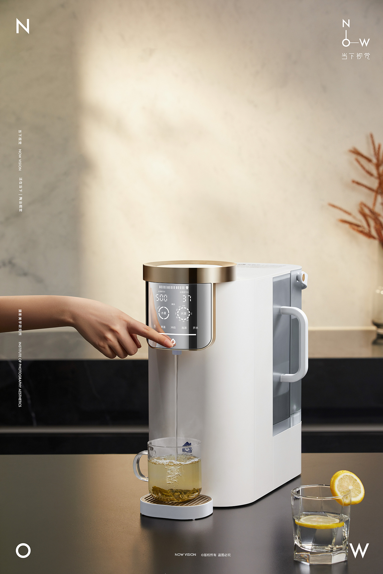 饮水机摄影｜家里泉矿泉机 X 当下视觉（图ZMzI4NjM4OTMy） - 产品摄影 - 站酷设计师当下视觉摄影原创素材 - 站酷ZCOOL