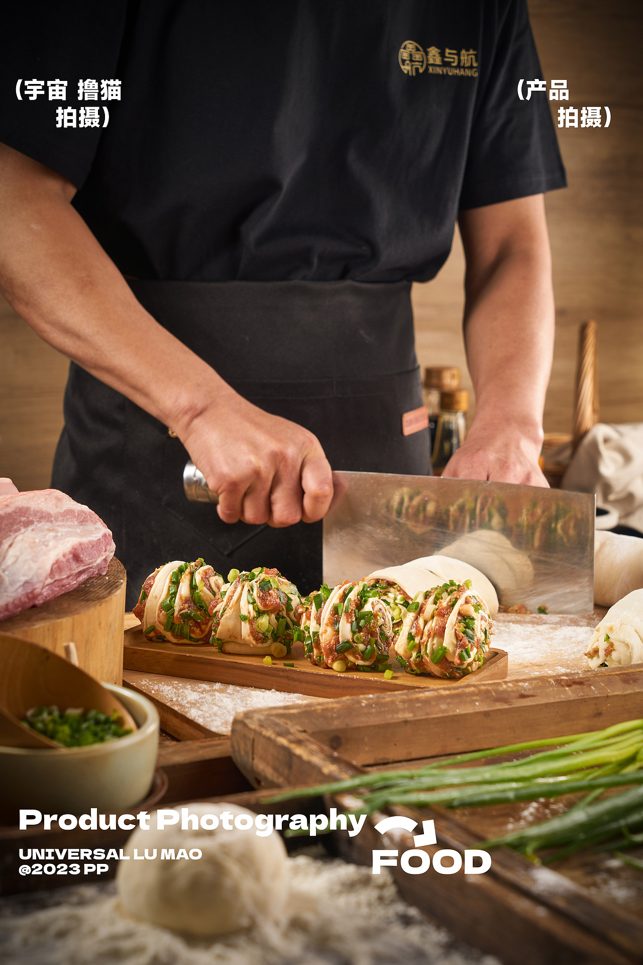 中餐早餐古早早点夜宵中式早点美食摄影（图ZMzU4MTk5MTY0） - 美食摄影 - 站酷设计师Newuniverse视觉原创素材 - 站酷ZCOOL