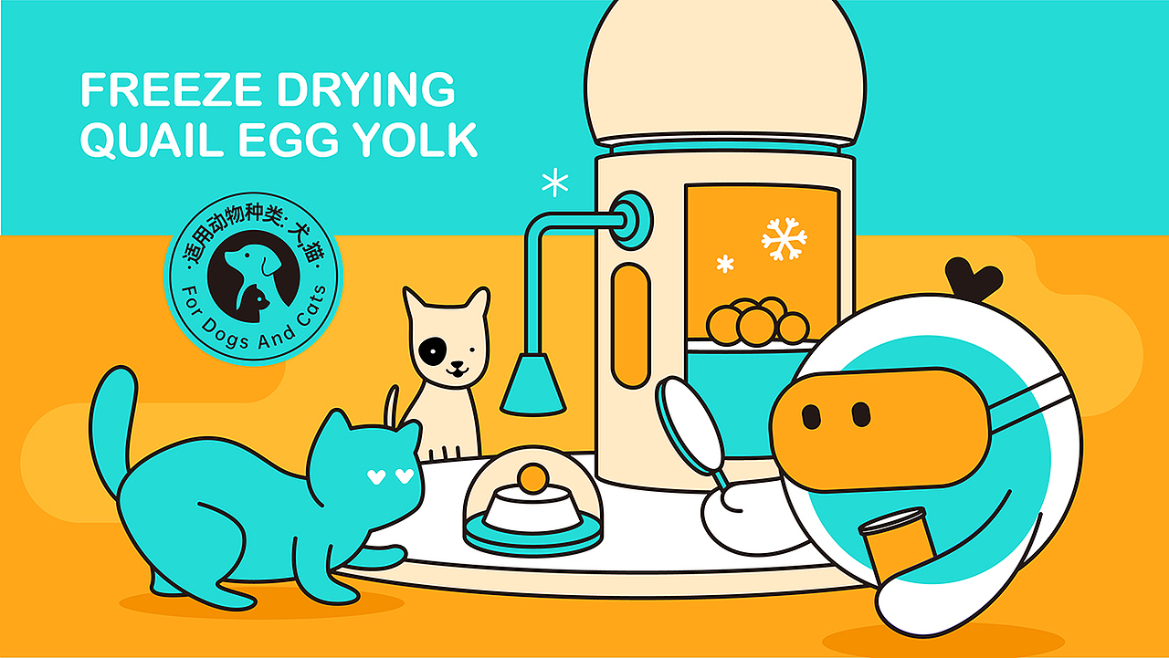 悦睿品牌形象打造（图ZMzAyOTcyNjMy） - 品牌 - 站酷设计师AOCHDA奥创原创素材 - 站酷ZCOOL