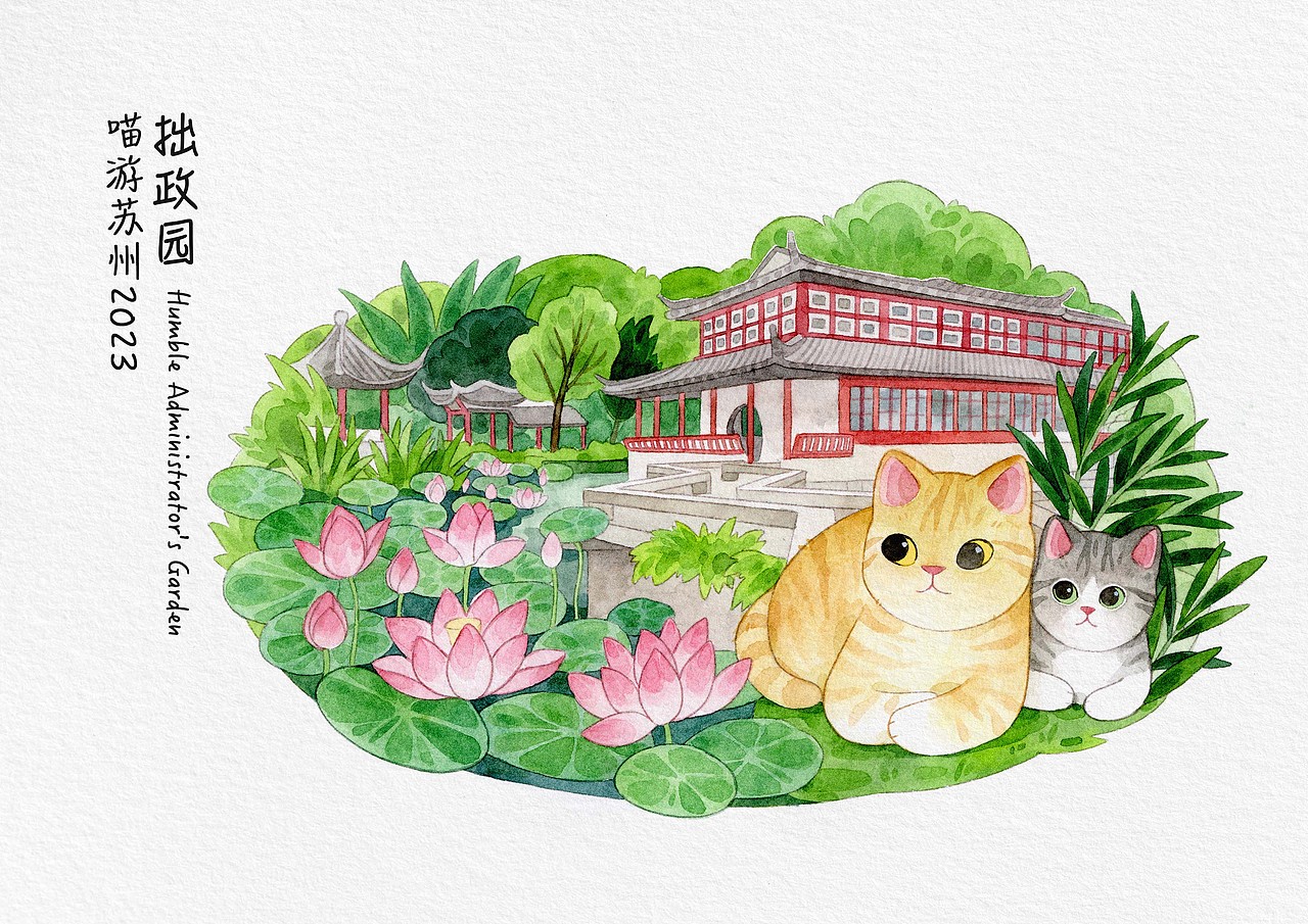 喵游苏州（图ZMzQ4MTU0ODY4） - 商业插画 - 站酷设计师玉米呀yumia原创素材 - 站酷ZCOOL