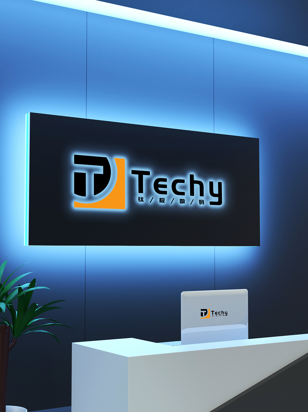 LOGO 数码科技类领域 数码产品直播带货 品牌推广 logo（图ZMzUxNzY4Mjky） - Logo - 站酷设计师未来之王原创素材 - 站酷ZCOOL