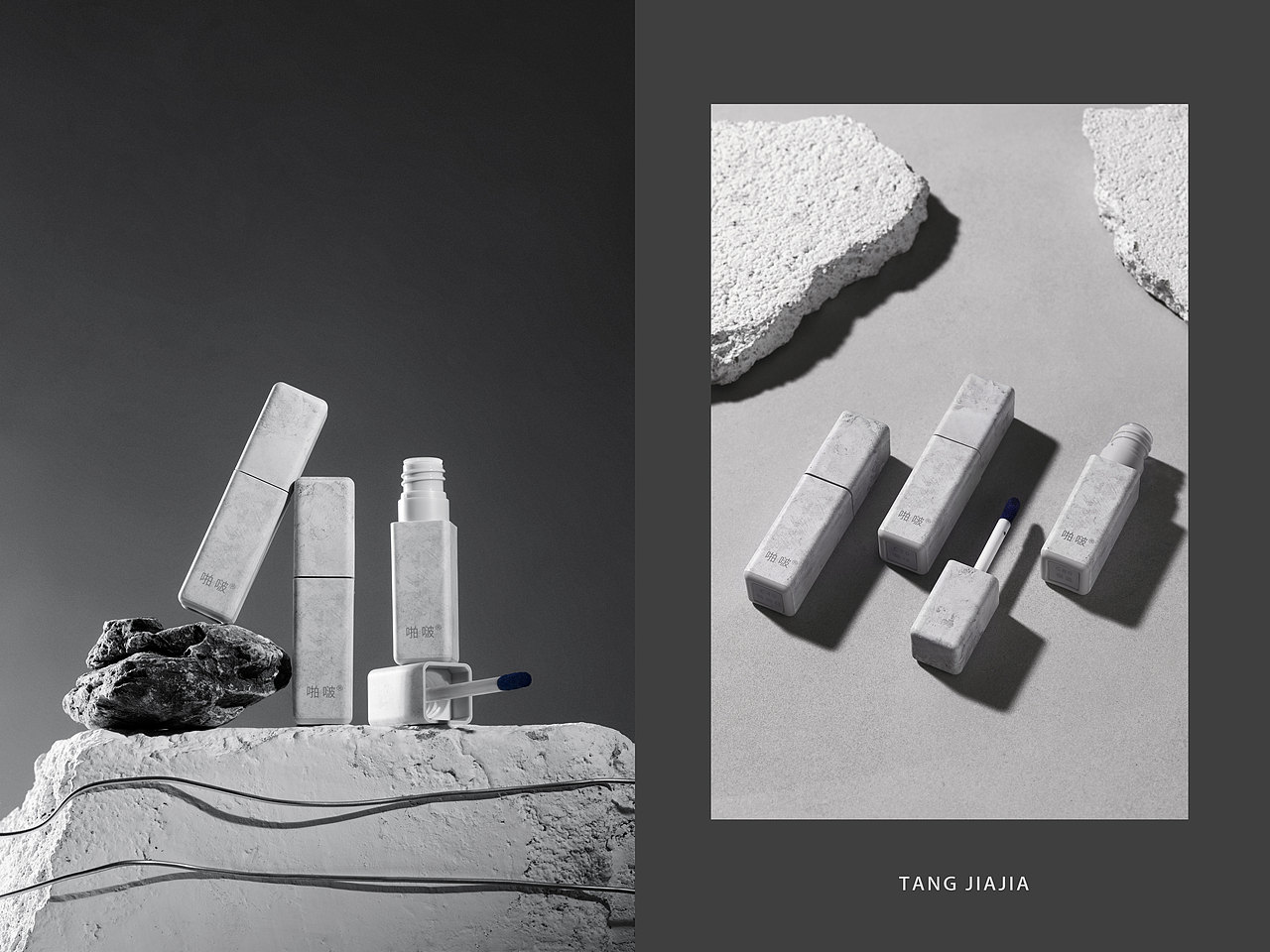 唇釉拍摄/化妆品/护肤品