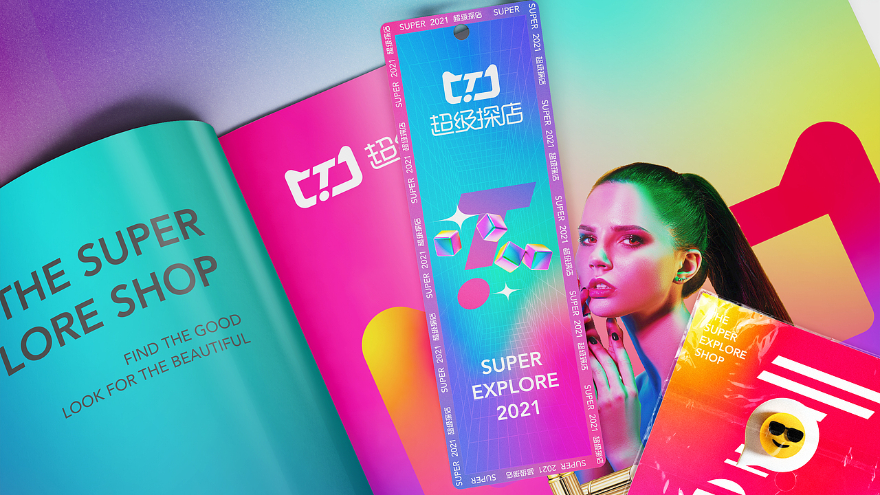 Brand Work | 作品合集
