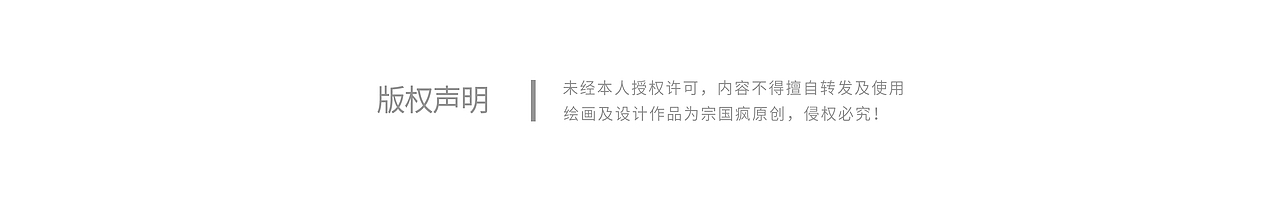 2022千人千面合集(图ZMzAyMzk3ODU2) - 艺术插画 - 站酷设计师映東原创素材 - 站酷ZCOOL