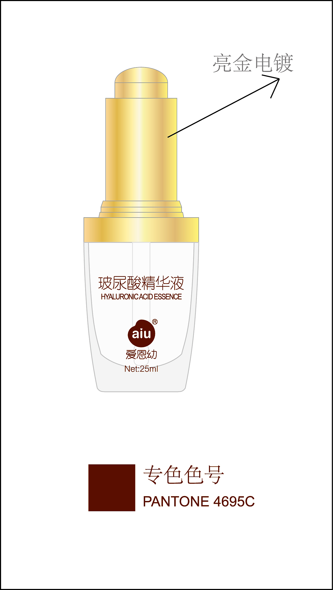 母婴护肤品牌系列包装设计（原创）（图ZMzE3MjU3MTQw） - 包装 - 站酷设计师Z038091529原创素材 - 站酷ZCOOL