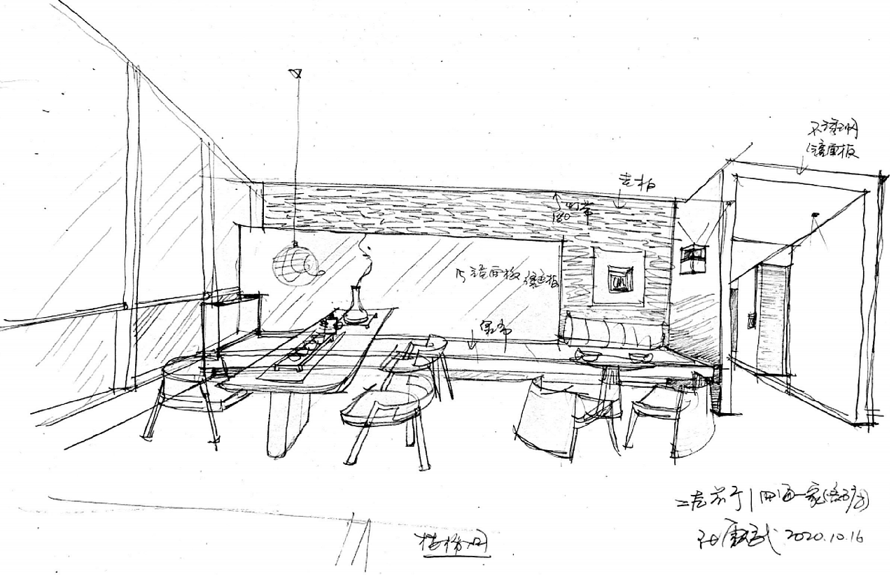 绣花针艺术设计| 设计手稿分享