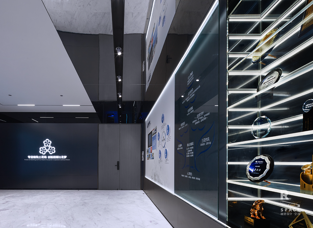 三花控股 x 瑞德设计|三花商业制冷企业展厅设计