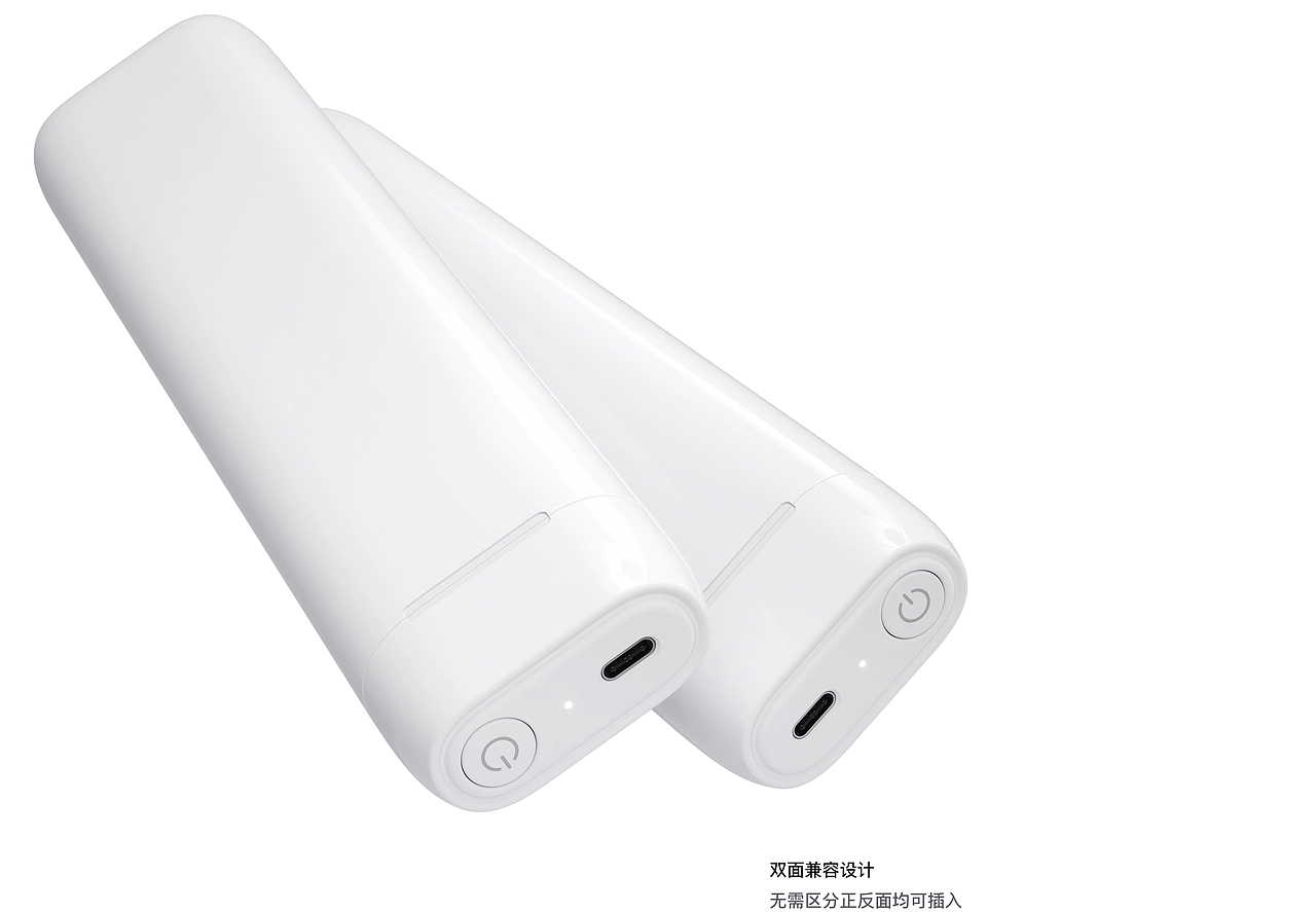 FreePacket丨便携消毒餐具盒