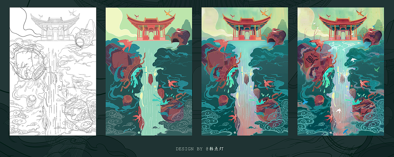 【山水之间】系列国风插画