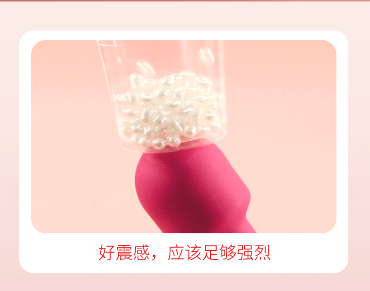 AV棒（图ZMzM2MjY1NDE2） - 产品 - 站酷设计师Z511949914原创素材 - 站酷ZCOOL