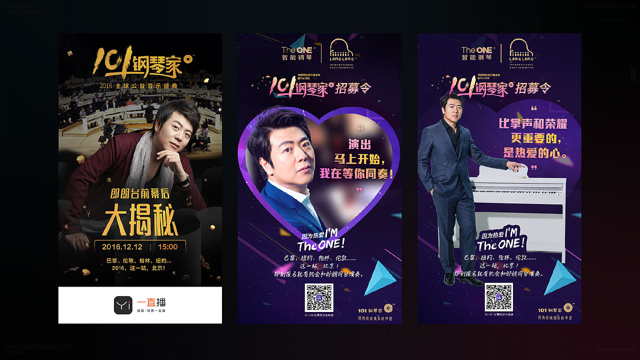 作品集（图ZMzE4OTA2NDIw） - 个人网站 - 站酷设计师墨香mox原创素材 - 站酷ZCOOL