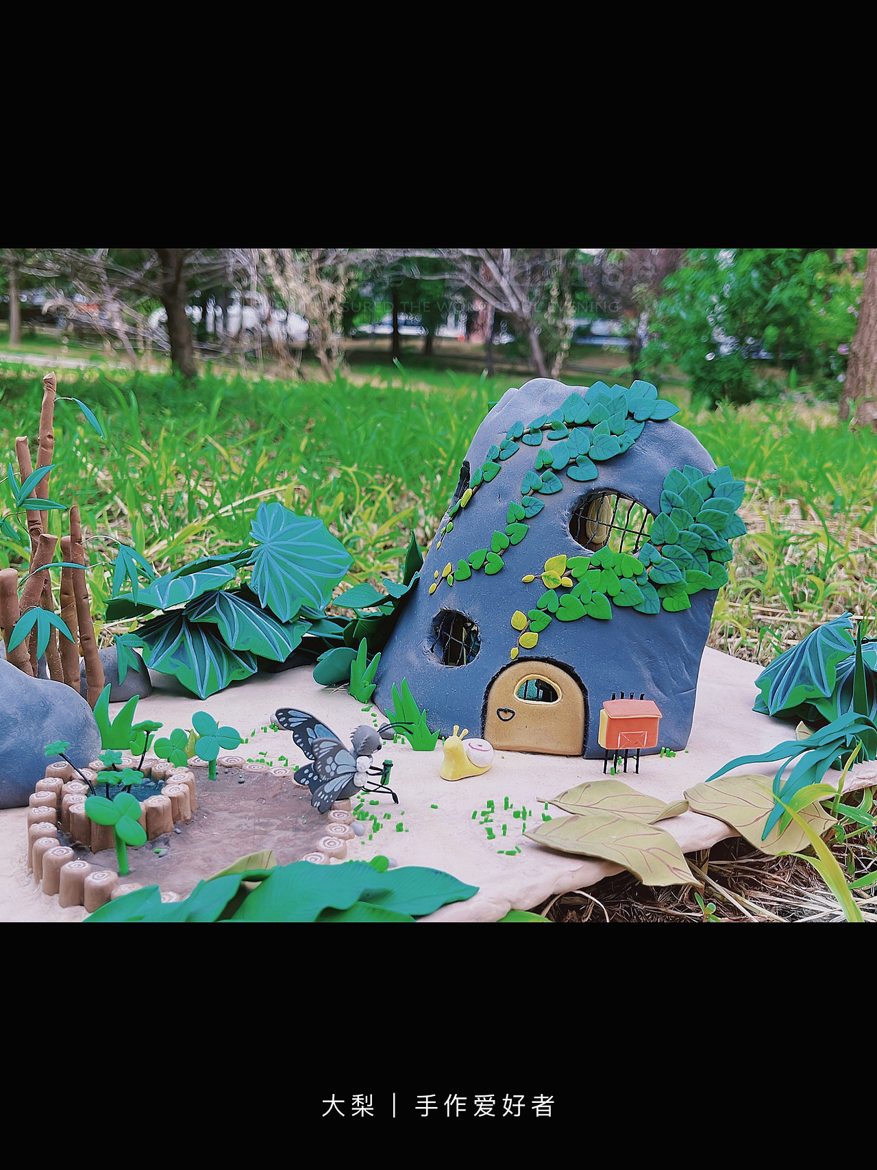 旅行青蛙微縮場景手作（圖ZMzI1Njc5NDA4） - 手辦/模玩 - 站酷設(shè)計師南荼原創(chuàng)素材 - 站酷ZCOOL