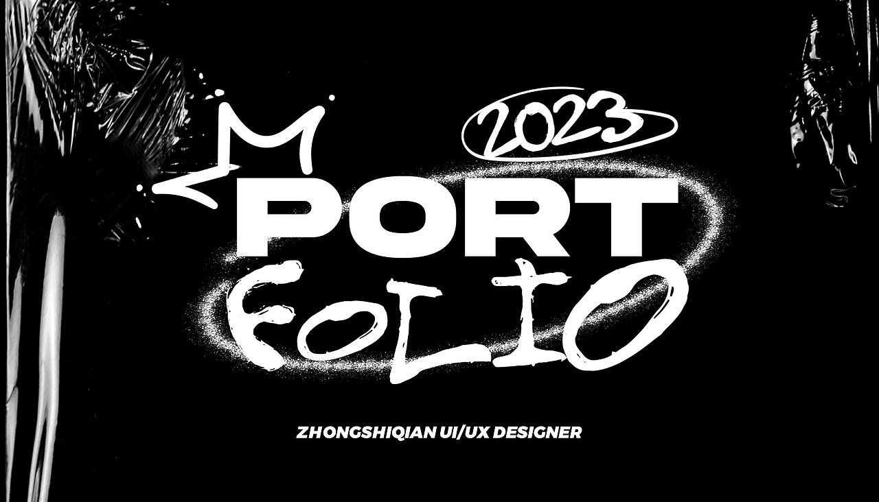 2023UI移动端APP作品集（图ZMzYzNDcyNTI4） - APP界面 - 站酷设计师锤锤大王小baby原创素材 - 站酷ZCOOL