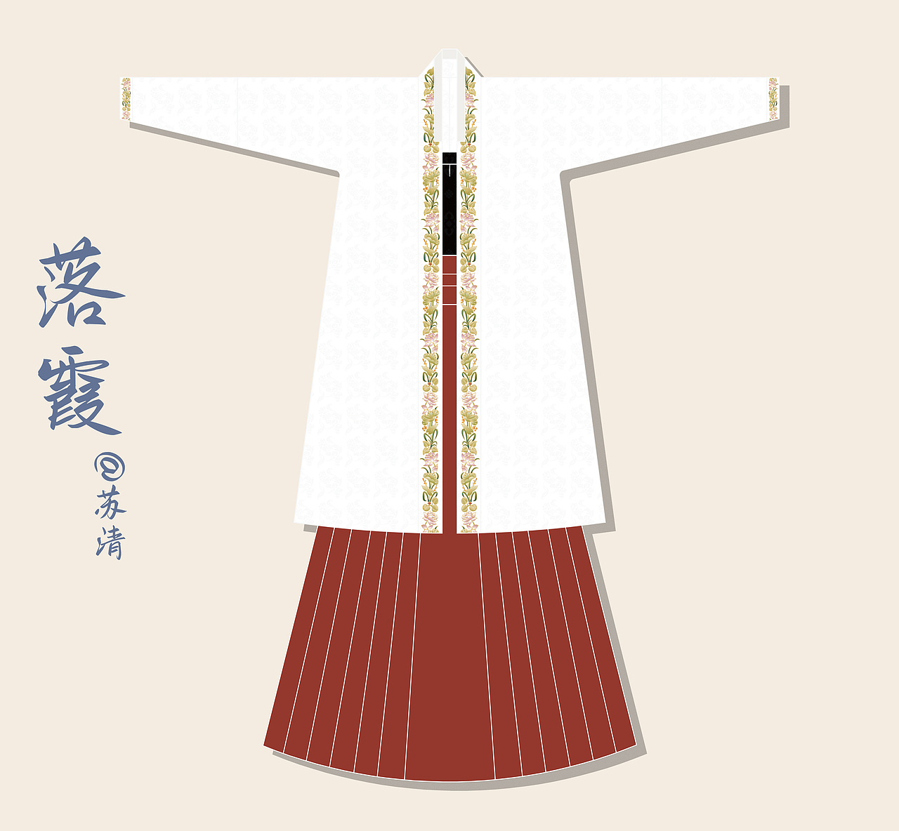 【复原汉服】落霞（图ZMzI1NjI4MzAw） - 传统/民族服饰 - 站酷设计师苏清姑娘原创素材 - 站酷ZCOOL