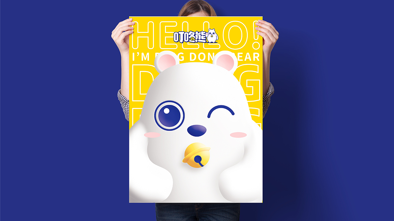 象亚设计 X 食品IP品牌系统（图ZMzQyNTg0Nzg0） - 包装 - 站酷设计师象亚品牌策略原创素材 - 站酷ZCOOL