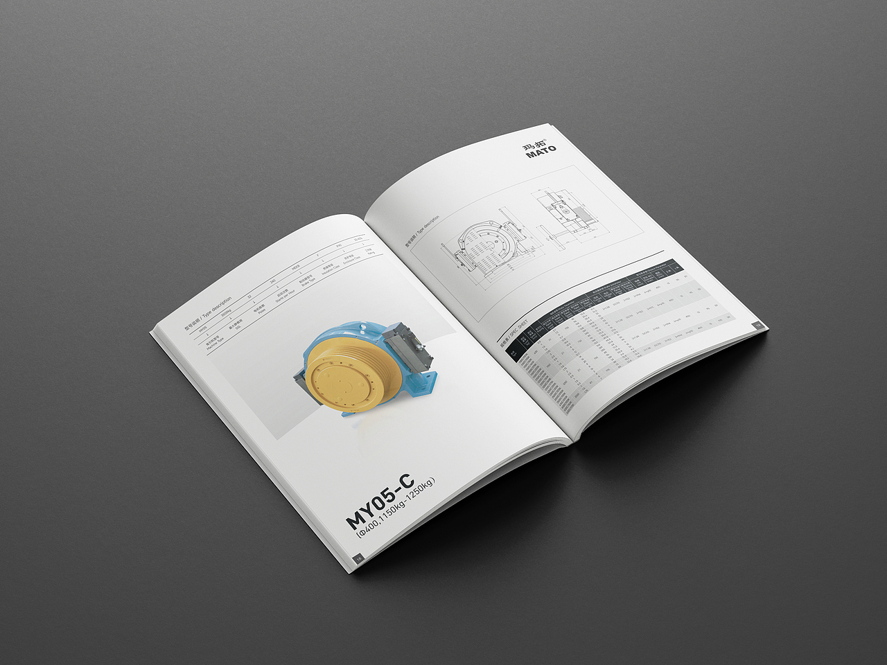 产品画册设计（图ZMzY0ODAzOTAw） - 书籍/画册 - 站酷设计师千也KINEO原创素材 - 站酷ZCOOL