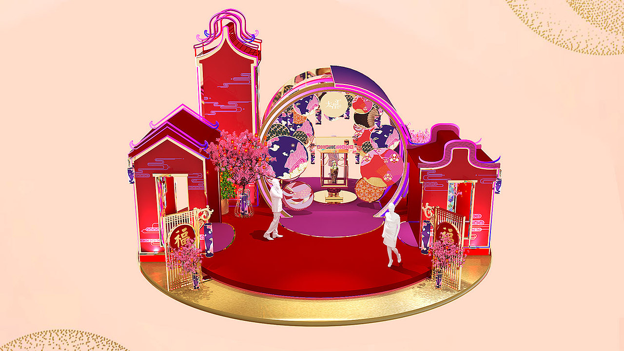 太古汇美陈设计