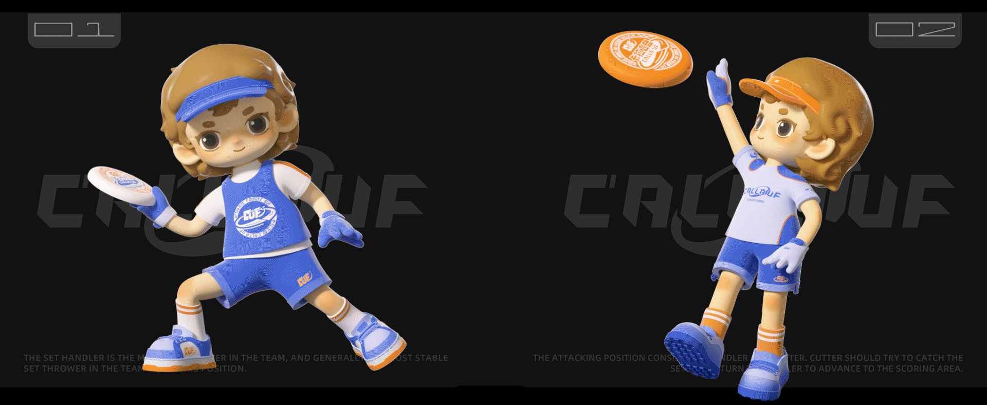 卡拉飞盘 Calla Frisbee | 品牌形象设计（图ZMzQ2NTc3OTYw） - IP形象 - 站酷设计师荻西原创素材 - 站酷ZCOOL
