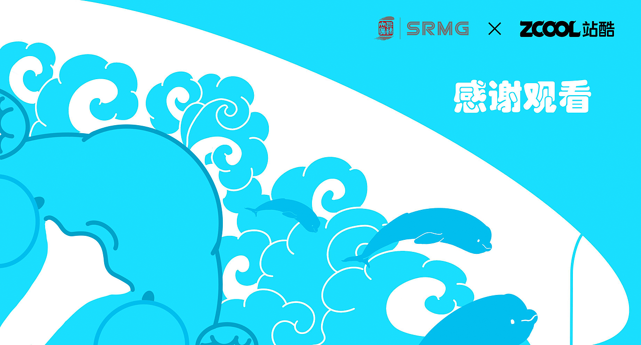 长三角铁路IP · 铁囤囤（图ZMzM1NTA4MTcy） - IP形象 - 站酷设计师有壳的鸟原创素材 - 站酷ZCOOL