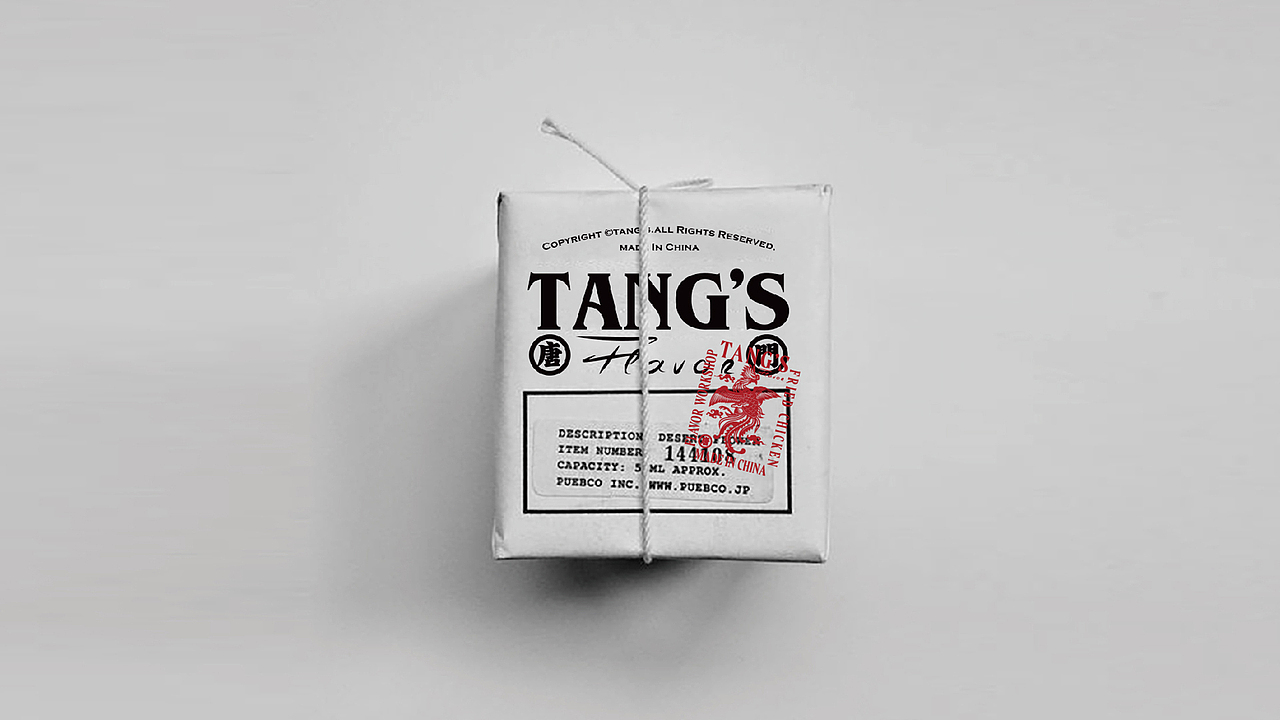 唐门炸鸡(图ZMzIyNDc2OTI4) - 品牌 - 站酷设计师番茄设计单位原创素材 - 站酷ZCOOL