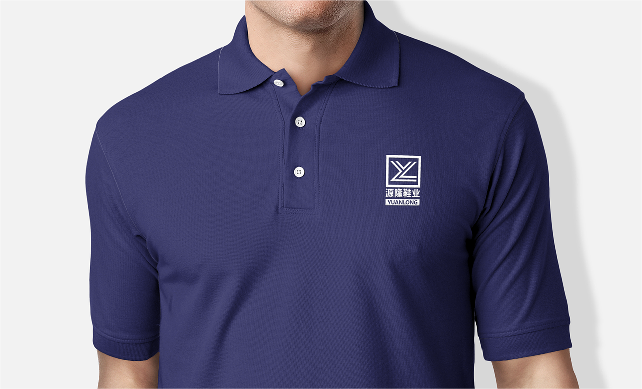 正本設計|源隆鞋业 LOGO设计